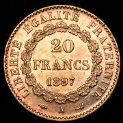 20 франков 1897 (Франция) А
