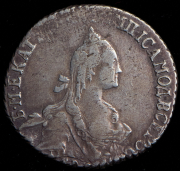 20 копеек 1769 СПБ-ТI