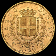 20 лир 1862 (Италия)