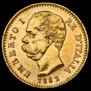 20 лир 1882 (Италия) R