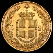 20 лир 1882 (Италия) R