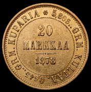 20 марок 1878 (Финляндия) S