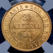 20 марок 1891 (Финляндия) (в слабе) L