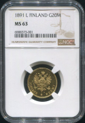 20 марок 1891 (Финляндия) (в слабе)