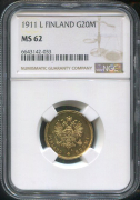 20 марок 1911 (Финляндия) (в слабе)