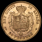 20 песет 1890 (Испания)