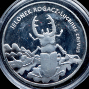 20 злотых 1997 "Жук-олень" (Польша)