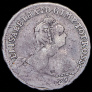 24 копейки 1757 "Ливонез"