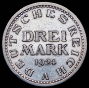 3 марки 1924 (Германия) А