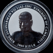 3000 риэль 2006 "Год собаки" (Комбоджа)