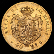 40 реалов 1864 (Испания)