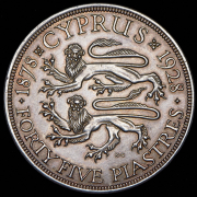 45 пиастров 1928 "50 лет английскому Кипру" (Кипр)