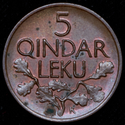 5/100 лека 1926 (Албания) R