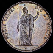 5 лир 1848 (Ломбардия)