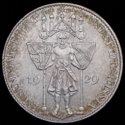 5 марок 1929 "1000-летие Мейсена" (Германия) Е