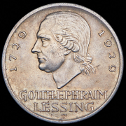 5 марок 1929 "200-летие со дня рождения Лессинга" (Германия) J