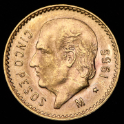 5 песо 1955 (Мексика)