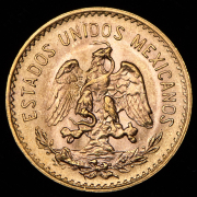 5 песо 1955 (Мексика)