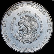 5 песо 1955 (Мексика)