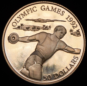 50 долларов 1992 "XXV летние Олимпийские игры 1992 года в Барселоне: Метание диска" (Ниуэ)