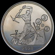 50 франков 2023 "Криптомайнинг" (Чад) 