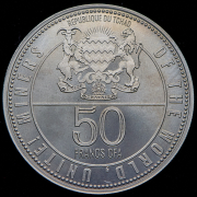 50 франков 2023 "Криптомайнинг" (Чад) 