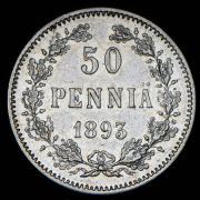 50 пенни 1893 (Финляндия) L