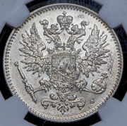 50 пенни 1916 (Финляндия) (в слабе)