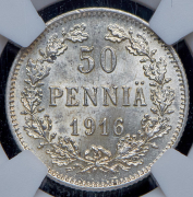 50 пенни 1916 (Финляндия) (в слабе)