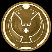 50 рублей 2008 "450 лет вхождению Удмуртии в состав России"