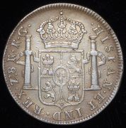 8 реалов 1821 (Сакатекас, Мексика)