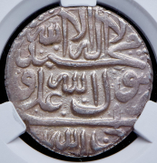 Аббаси 1717-1723 (Персия) (в слабе)