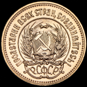 Червонец 1982 "Сеятель"  ЛМД