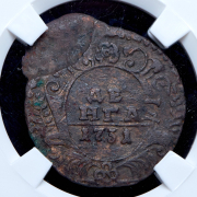 Деньга 1731 (в слабе)