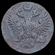 Деньга 1751
