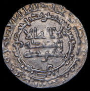 Дирхем. Саманиды (Волжская Булгария)