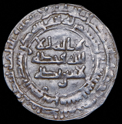 Дирхем. Саманиды (перепутка)