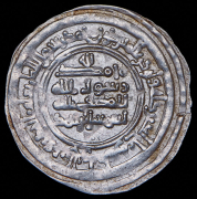 Дирхем. Саманиды (перепутка)