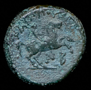 Филипп II. Македония