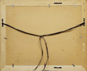 Гравюра "Карп" (Япония)