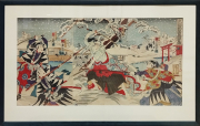 Гравюра "The Last Battle - Kanadehon Chushingura" Utagawa Kunisada III (Япония)