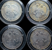 Комплект из 4 сер. монет 2 рубля 1995 "Выдающиеся личности"