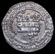 Куфический дирхем