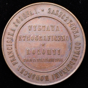 Медаль "Этнографическая выставка в Коломии" 1880 (Польша)