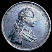 Медаль "Император Петр II. 1727-1730"