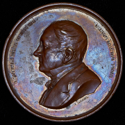 Медаль "Князь A.M. Горчаков. 25 лет управления Министерством иностранных дел" 1881