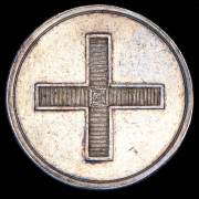 Медаль "Коронация Павла I"