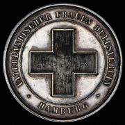 Медаль "Патриотическое женское общество" (Гамбург)