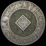 Медаль "В память открытия фабрики льда" (Куба)