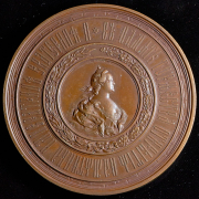 Медаль "В память открытия памятника Екатерине II в Санкт-Петербурге" 1873